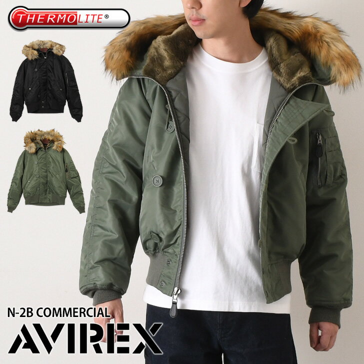 楽天市場】AVIREX N-2B(メンズファッション)の通販 楽天市場】AVIREX N-2B(メンズファッション)の通販