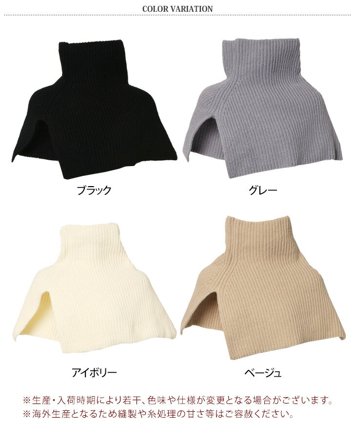 みやざきタオル 今治マフラー シマシマ レギュラー 160cm×34cm No.3 イエロー 【代引き・同梱不可】