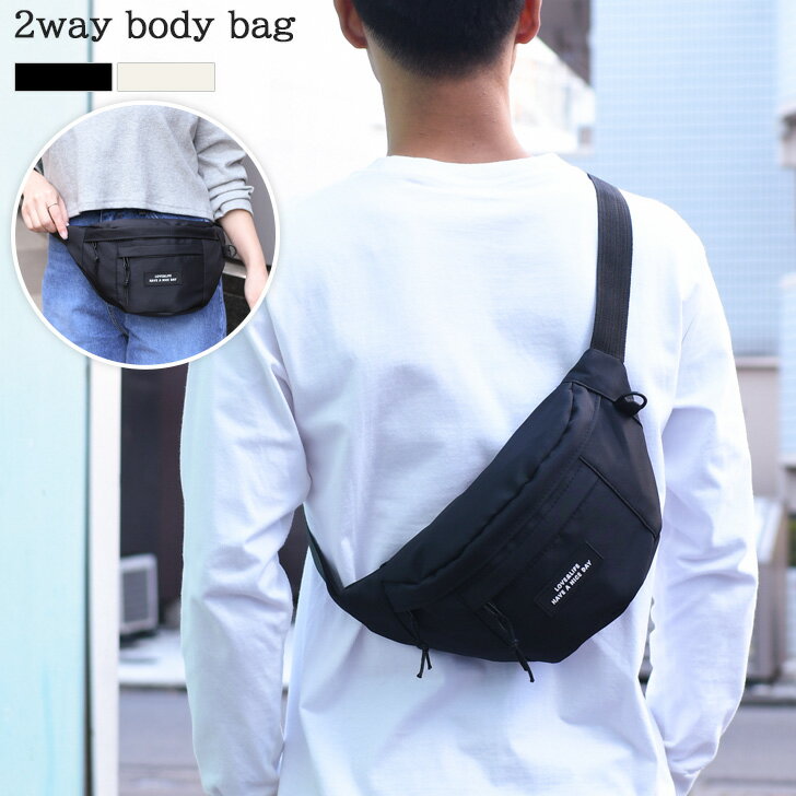 ŹEVENT ̵ 2way ǥ ʥ ܥǥХå  ǥ ȥݡ ȥХå ҥåץХå ...