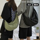 \本日店内EVENT/ 送料無料 ハーフムーン バックルベルト ナイロン ショルダーバッグ レディース メンズ バナナショルダー バッグ バック ボディバッグ ...