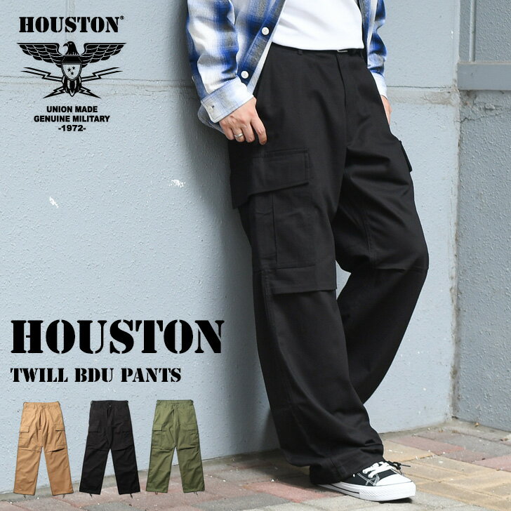 楽天市場】HOUSTON(スタイル(パンツ)カーゴパンツ)(ズボン 楽天市場】HOUSTON(スタイル(パンツ)カーゴパンツ)(ズボン