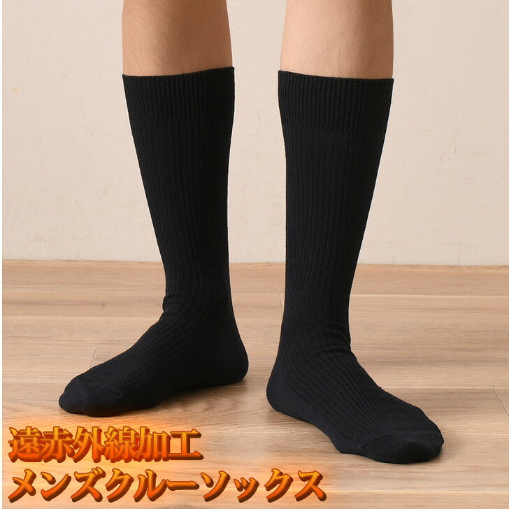 サンエス 夏 長袖ジャケット ネイビー色 5Lサイズ WA11221R-3-5L 1点