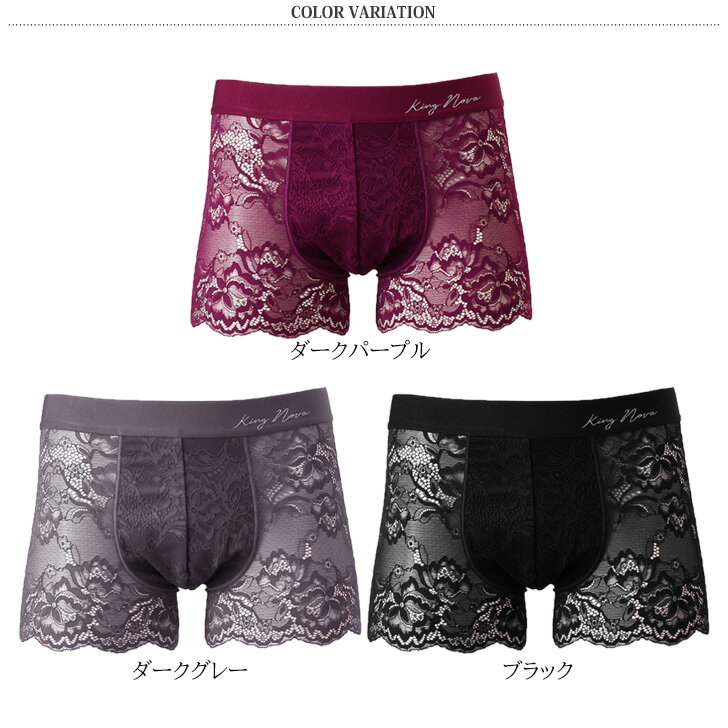 電熱インナーベスト ベ-ジユ S FGA20010-004-S 1点