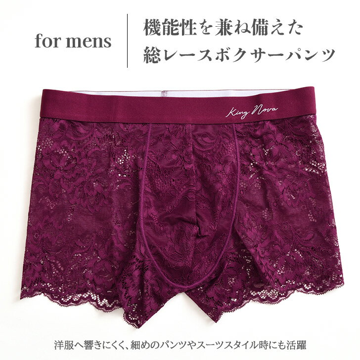 電熱インナーベスト ベ-ジユ S FGA20010-004-S 1点