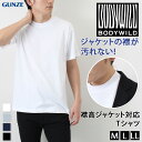 ＼本日店内SALE／ セール 送料無料 BODY WILD ボディワイルド 襟高ジャケット対応 Tシャツ メンズ 男性 カットソー トップス 半袖 インナー クルーネック 綿 100％ おしゃれ 無地 白 黒 ビジネス 通勤 夏 春 BW5413A GUNZE グンゼ メール便