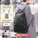 _{XSALE^ Z[  Legato Largo K[gS MIHABAG bN fB[X obO e A4 ʋ ʊw y   X y fC[ l ꂢ i Vv [t q ʋΗp V