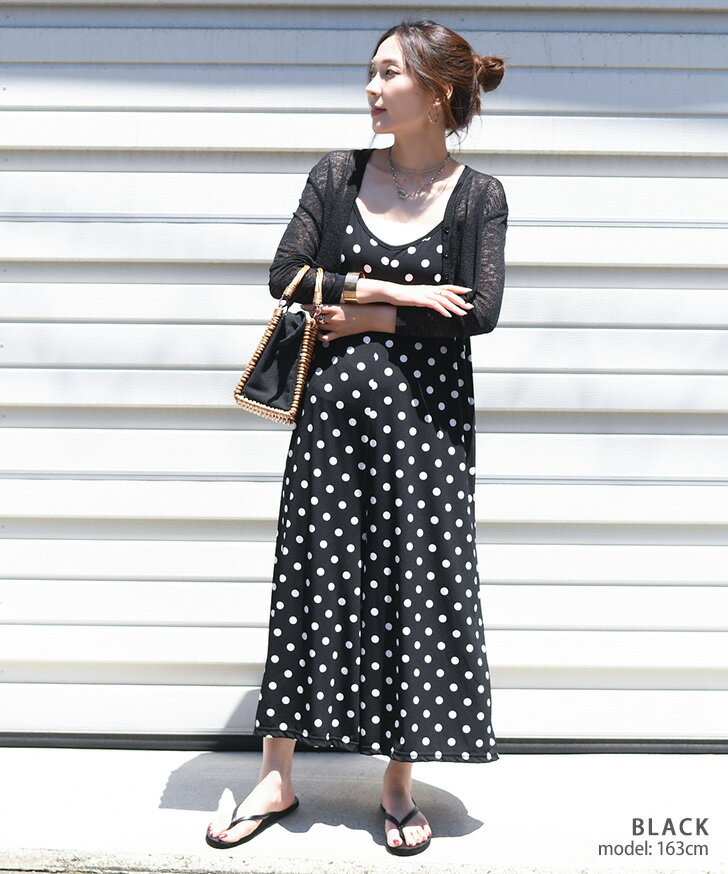 サラてろドット柄キャミソールオールインワン レディース サロペット 楽ちん クロップド丈 速乾 薄手 涼感 涼しい 体型カバー 低身長 リラックス ストレッチ ワイドパンツ 部屋着 お出かけ 可愛い カジュアル