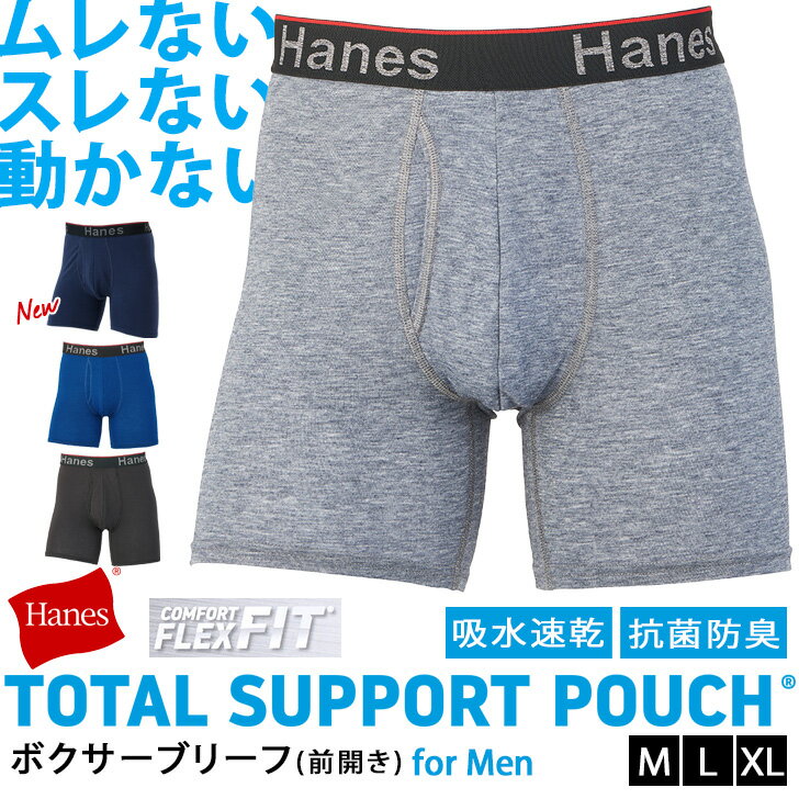 楽天市場】ヘインズ Hanes(カラーベージュ)(インナー・下着 楽天市場】ヘインズ Hanes(カラーベージュ)(インナー・下着