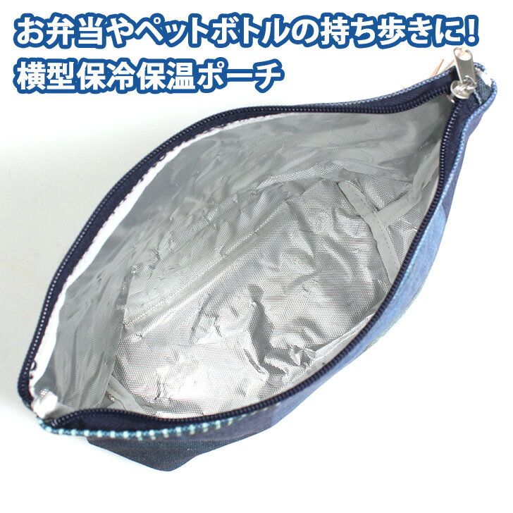 アクシーズクイン（AXESQUIN）W2Pライトシェルグローブ（W2P Light Shell Glove）013035　カラー：ニビイロ