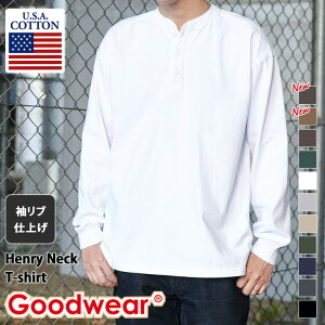 \本日店内EVENT/ 送料無料 グッドウェア Goodwear ヘンリーネック ロングスリーブTシャツ カットソー メンズ レディース 男女兼用 ユニセックス2W7-5512 トップス 長袖 ブランド おしゃれ ロンT シンプル 大きめ 無地 ゆったり 肉厚 厚手 メール便