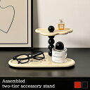送料無料 組み立て式クラウドデザイン2段アクセサリースタンド インテリア 雑貨 アクセサリースタンド ジュエリースタンド アクセサリートレイ アクセサリートレー...