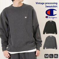 \本日店内EVENT/ POINT 送料無料 Champion チャンピオン ヴィンテージ加工 クルーネックスウェットシャツ C3-B008 メンズ レディース スウェット トップス 長袖 トレーナー ブランド おしゃれ 古着風 カジュアル ユニセックス