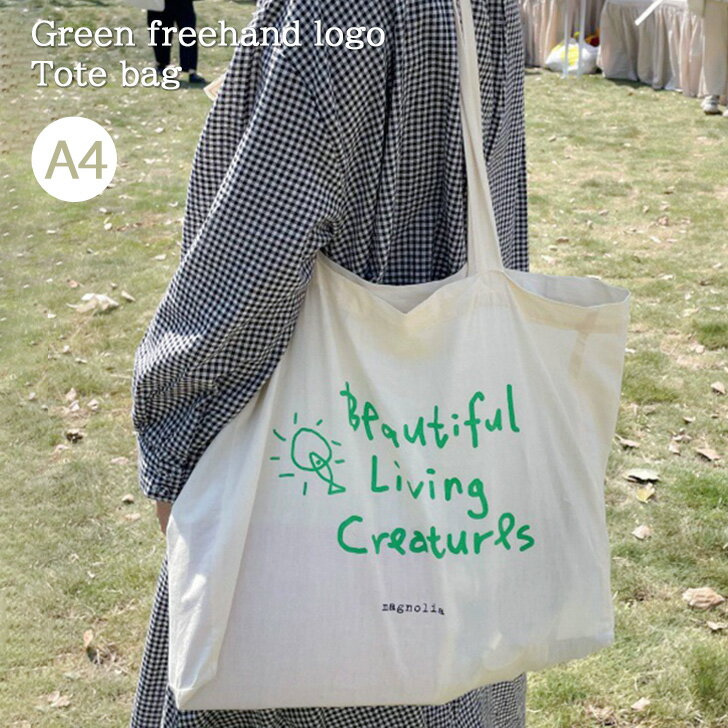 JOKnetŷԾŹ㤨֡ŹEVENT ̵ ꡼ե꡼ϥɥץȡȥХå ȡȥХå ǥ  Хå Х  礭 A4 ޥդ  ݤ   奢 ̶ ̳ ع   ᡼ءפβǤʤ1,155ߤˤʤޤ