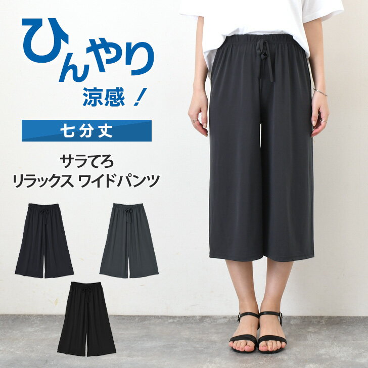 Ҥܿ䴶Ƥܥդåʬ磻ɥѥ ǥ ܥȥॹ ä  뤵к ڤ ®  ȥ ѥ  ܥ  ä ˤʤˤ