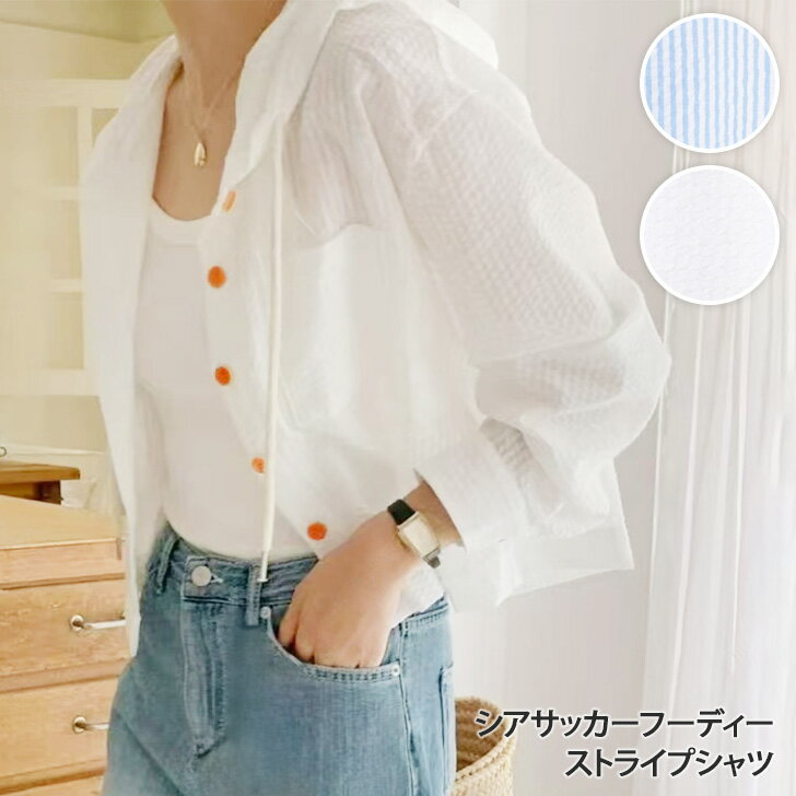 シースルーコート トレンチコート レディース シアーコート コート アウター