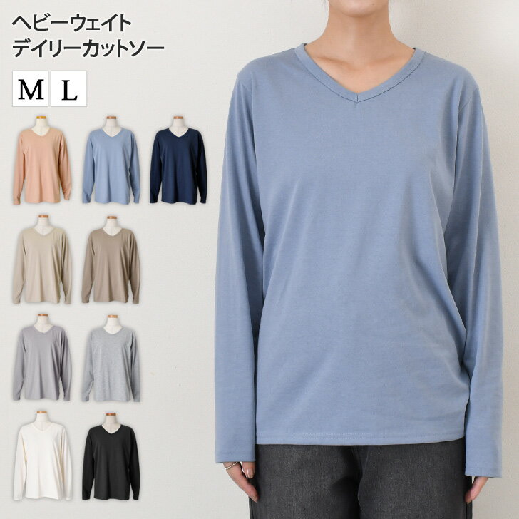 JOKnetŷԾŹ㤨֥إӡȥ١åVͥåǥ꡼åȥ ǥ ȥåץ T ʡ T  ڤ     󥰾 ץ ̵  奢   Ť 쥤䡼ɡפβǤʤ1,210ߤˤʤޤ