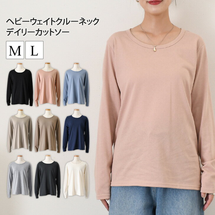 JOKnetŷԾŹ㤨֥إӡȥ١å롼ͥåǥ꡼åȥ ǥ ȥåץ T ʡ T      󥰾 ץ ̵  奢   Ť 쥤䡼ɡפβǤʤ1,210ߤˤʤޤ