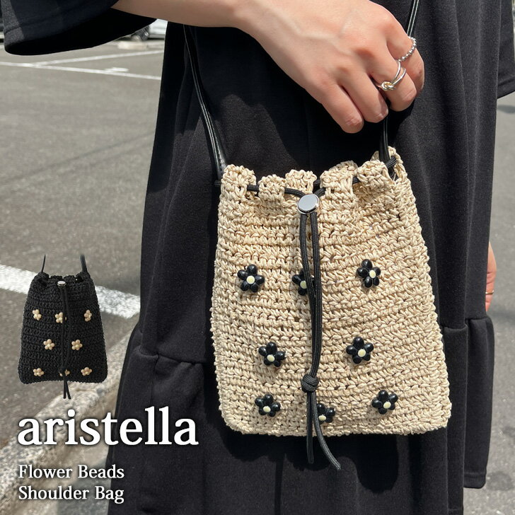 乐天商城 - 送料無料 aristella 雑材 フラワービーズ 巾着 ショルダーバッグ レディース ペーパー 小さめ 軽い 肩掛け 斜めがけ 巾着バッグ ミニバッグ ペーパーバッグ おしゃれ きれいめ 春 夏 旅行 アウトドア メール便