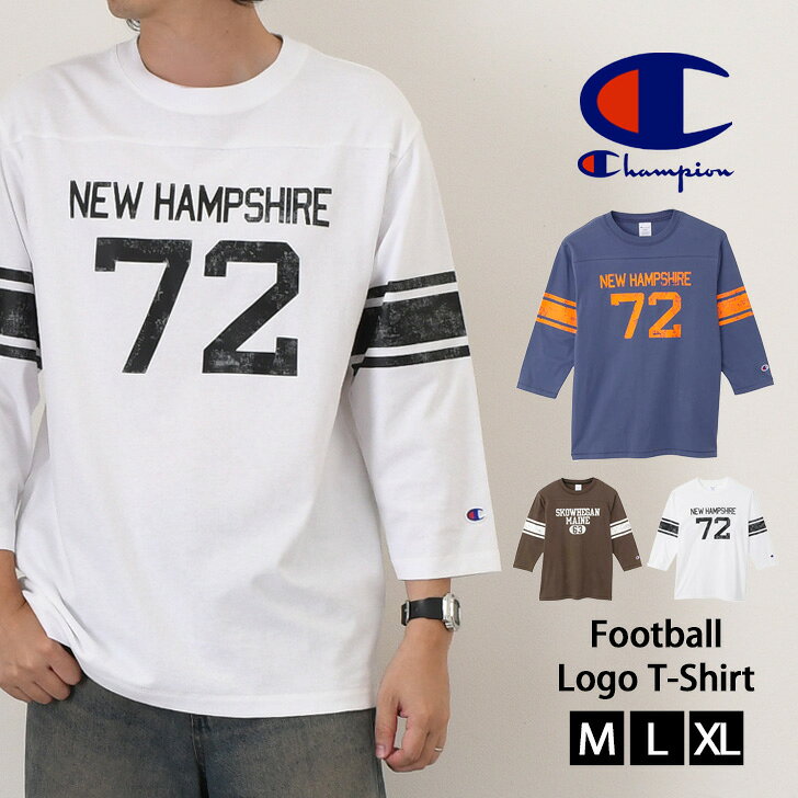 ＼本日店内EVENT／ 送料無料 Champion チャンピオン 3/4スリーブ フットボール ロゴ プリント Tシャツ C3-E421 トッ…