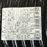 【冷凍】業務用6色ソーセイジ10パックセット