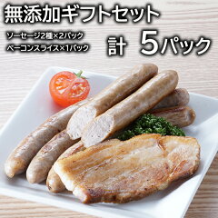 https://thumbnail.image.rakuten.co.jp/@0_mall/kawaba-meet/cabinet/item/imgrc0096594025.jpg