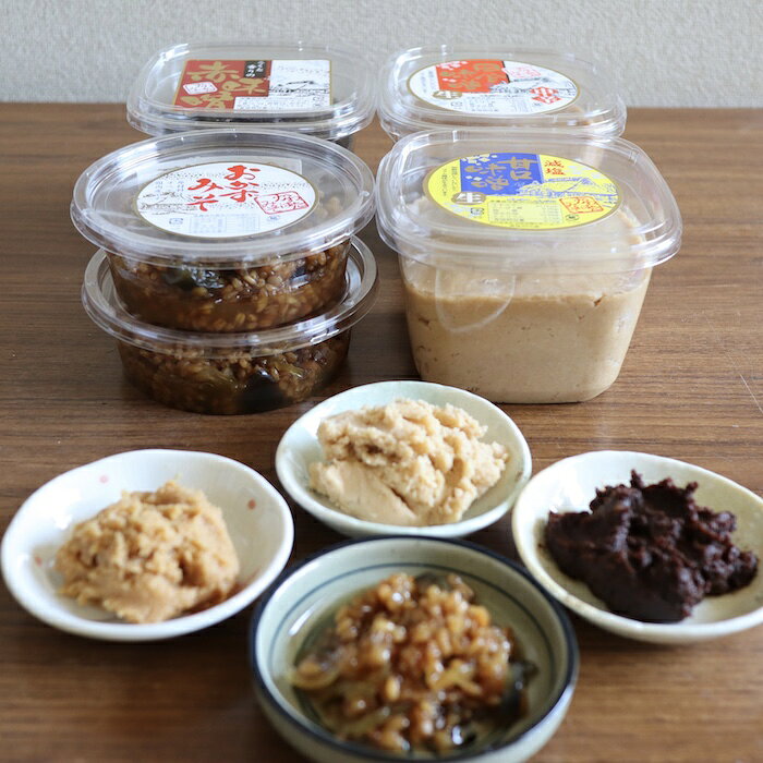 味噌 ギフトセット 3種の味噌とおかず味噌 合わせ味噌中辛630g 減塩白味噌600g 熟成赤味噌600g おかず味噌270g×2 お味噌 お取り寄せグルメ ご飯のお供 お取り寄せ ギフト プレゼント 贈り物 母の日 父の日 敬老の日 お中元 お歳暮 内祝い kawabatamiso-10002191 米こうじ味噌・甘酒のかわばたみそ サンプル画像2