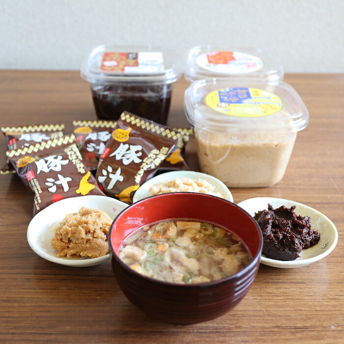 味噌 ギフトセット 3種の味噌と豚汁フリーズドライ 合わせ味噌中辛630g 減塩白味噌...
