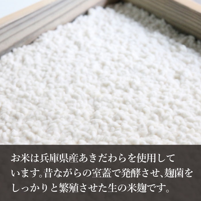 ��̣�� ̣�����ꥭ�å� ����夬�����2kg ʼ�˸��Τ��Ƥ����ä��ƹ�950g ����Ʀ 100% �̳�ƻ���Ȥ�ޤ��� ��Ʀ500g ���츩 ����� �Ĥ��� 240g ̣����ꥭ�å� ����̣�����å� ����̣�����å�