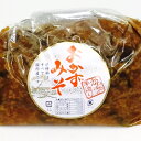 お取り寄せグルメ ご飯のお供 おかず味噌 750g×5 お取り寄せ 国産小麦の甘辛金山寺味噌 麦芽水飴が旨みを引き出すおかず味噌 ウリと茄子の野菜たっぷり 酒のつまみに ギフト プレゼント 贈り物 お中元 お歳暮 3