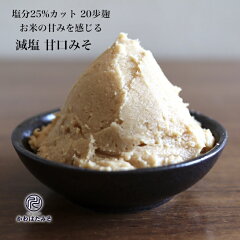 https://thumbnail.image.rakuten.co.jp/@0_mall/kawabatamiso/cabinet/shouhin01/amakuchi.jpg