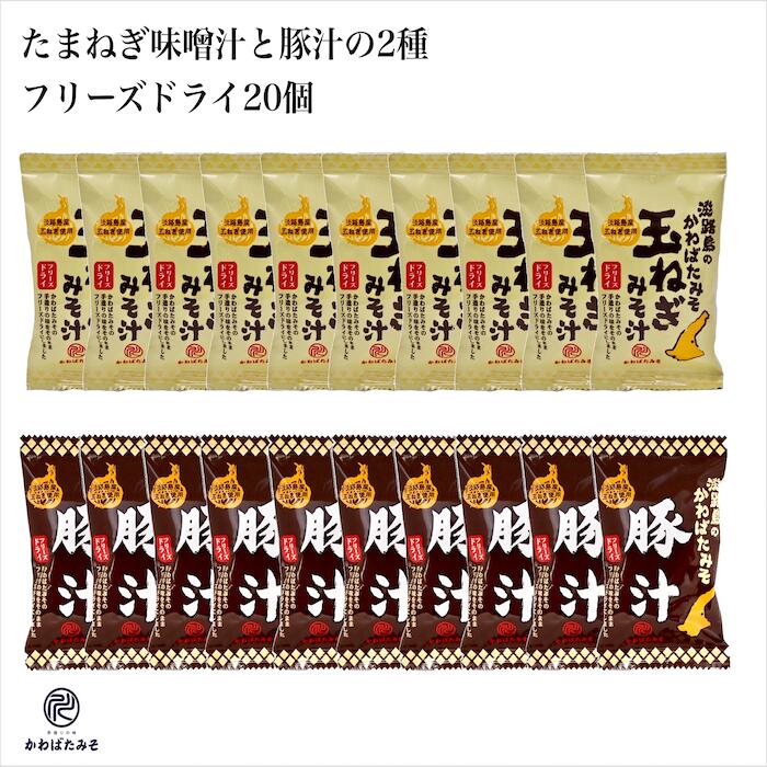 Ƥ̣żΤФߤ㤨øϩ̤ͤΤߤե꡼ɥ饤10 ιڽե꡼ɥ饤10 20ʬΥե꡼ɥ饤 󥹥 ̣ ̵ ե ץ쥼 £ʪ 渵 פβǤʤ3,888ߤˤʤޤ