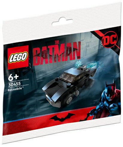 レゴ バットマン バットモービル LEGO Batman Bat mobile 30455