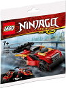 レゴ ニンジャゴー レガシー コンボチャージャー ミニセット LEGO NINJAGO LEGACY Combo Charger 30536