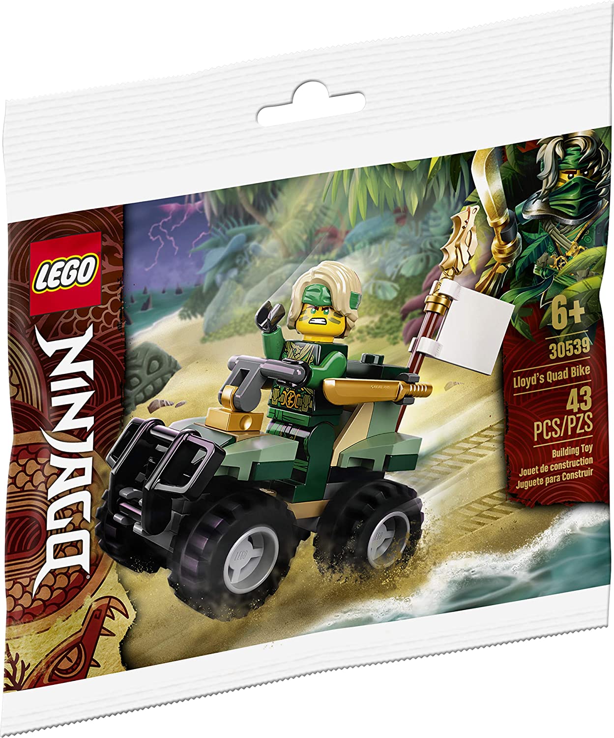 レゴ ニンジャゴー ロイド クワッドバイク ミニセット LEGO NINJAGO Lloyd's Quad Bike 30539