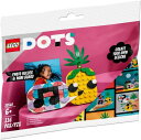 レゴ ドッツ パイナップル フォトスタンド＆ミニボード ミニセット LEGO DOTS 30560