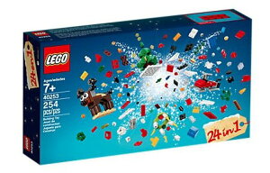 レゴ クリスマスアドベントカレンダー LEGO Christmas Advent calendar 40253