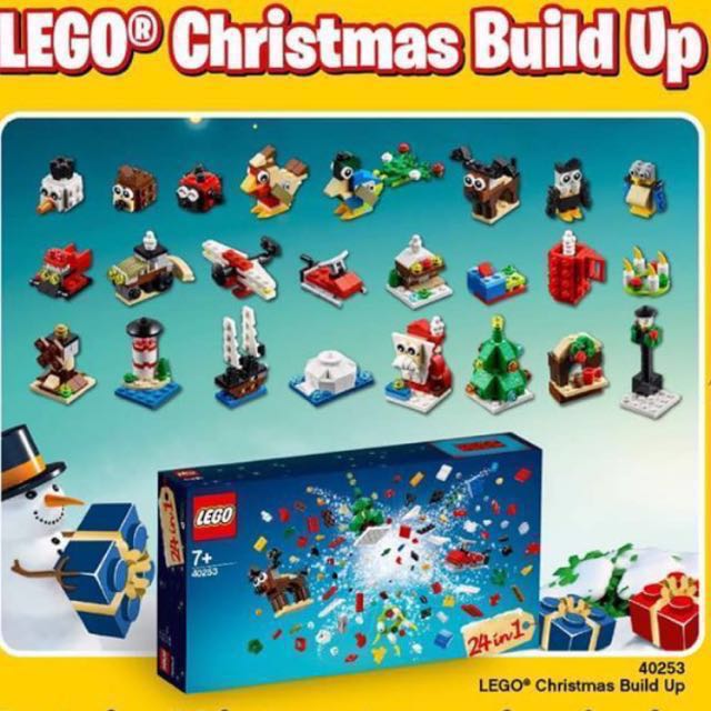 レゴ クリスマスアドベントカレンダー LEGO Christmas Advent calendar 40253