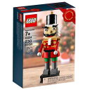 レゴ くるみ割り人形 ナッツクラッカー LEGO Nutcracker 40254