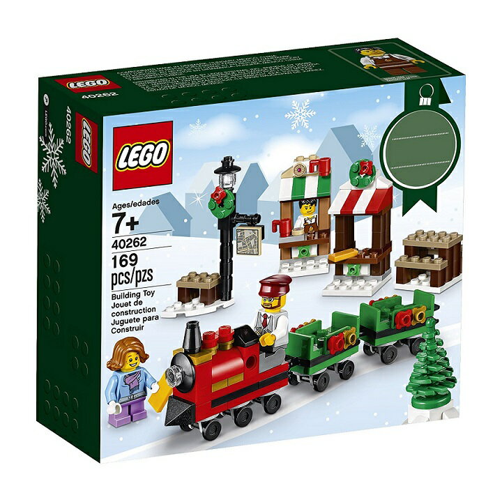 レゴ クリスマストレインライド LEGO Xmas Train Ride 40262