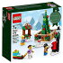 LEGO【レゴレゴブロックブロッククリスマスタウンスクエアクリスマスクリスマスプレゼントグッズ玩具おもちゃ人形ミニフィギュアChristmasTownSquare40263】