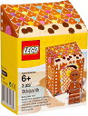 レゴ ジンジャーブレッドマン ミニフィギュア LEGO Gingerbread Man 5005156