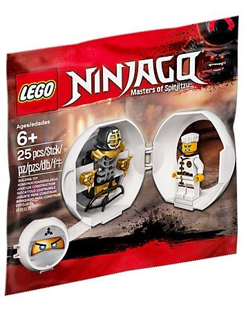 レゴ ニンジャゴー ゼーン ケンドートレーニングポッド LEGO NINJAGO Zane's Kendo Training Pod 5005230