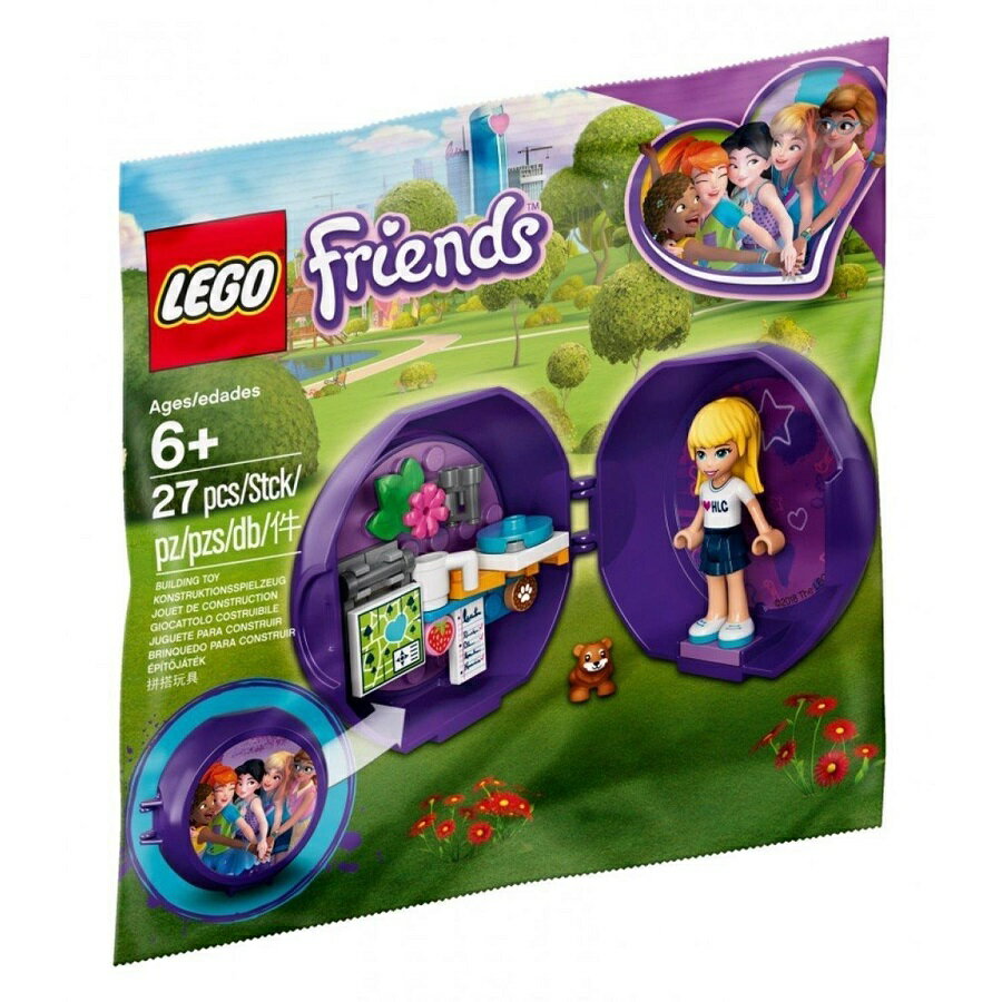 レゴ フレンズ ステファニーのクラブハウスポッド LEGO FRIENDS Club House Pod 5005236