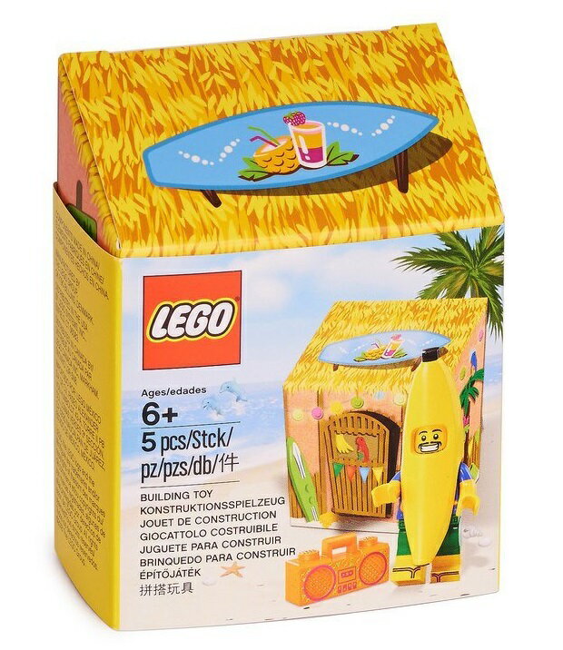 レゴ パーティーバナナジュースバー ミニフィギュア LEGO Party Banana Juice Bar 5005250