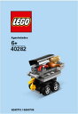 レゴ マンスリーミニビルドシリーズ バーベキューセット LEGO Monthly Mini Build BBQ 40282