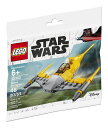 レゴ スターウォーズ ナブー スターファイター ミニセット LEGO STAR WARS Naboo Star fighter 30383