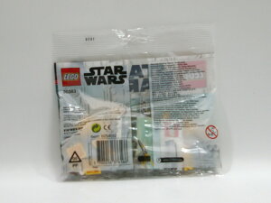 レゴ スターウォーズ ナブー・スターファイター ミニセット LEGO STAR WARS Naboo Star fighter 30383