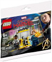 レゴ マーベル キャプテンマーベルとニックフューリー ミニセット LEGO Captain Marvel and Nick Fury 30453