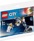 レゴ シティ 宇宙飛行士と人工衛星 LEGO CITY Astronaut and Satellite 30365