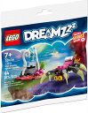 レゴ ドリームズ Zブロブとブンチュウ スパイダーエスケープ LEGO DREAMZZZ 30636